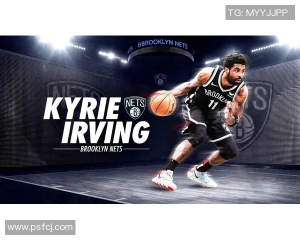 凯里欧文的篮球传奇与个人成长之路探秘