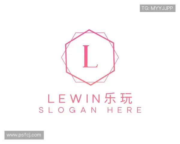 认识lewin乐玩官方网址