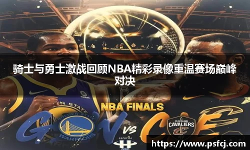 lewin乐玩官方网址