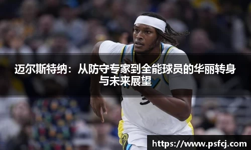 lewin乐玩官方网址