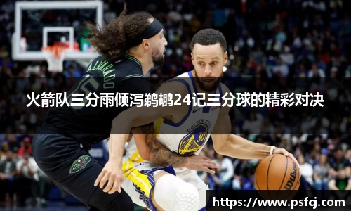 lewin乐玩官方网址