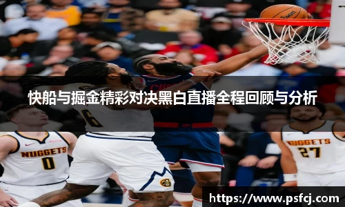 lewin乐玩网站