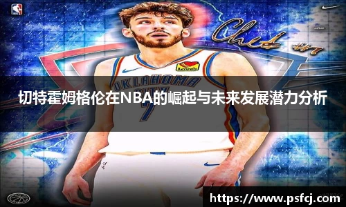lewin乐玩在线
