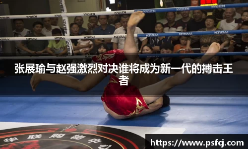 lewin乐玩在线
