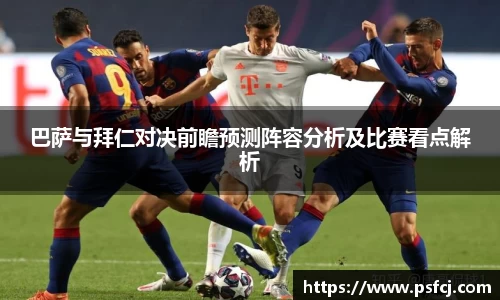 lewin乐玩全站
