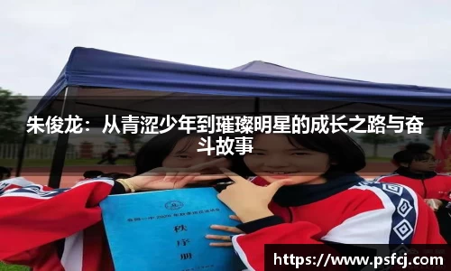 lewin乐玩在线